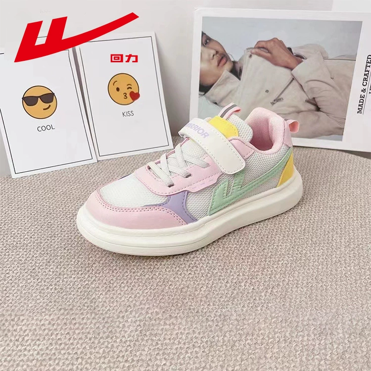 回力 Shoes, non-slip sneakers