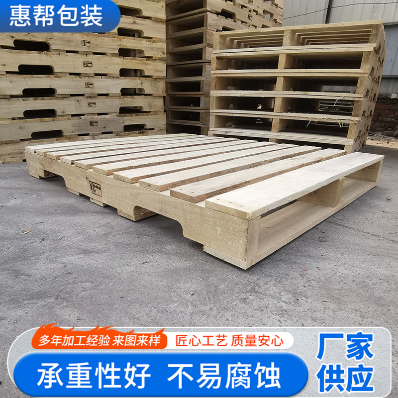 5f4627315b2f23bead9bfb22a1048e