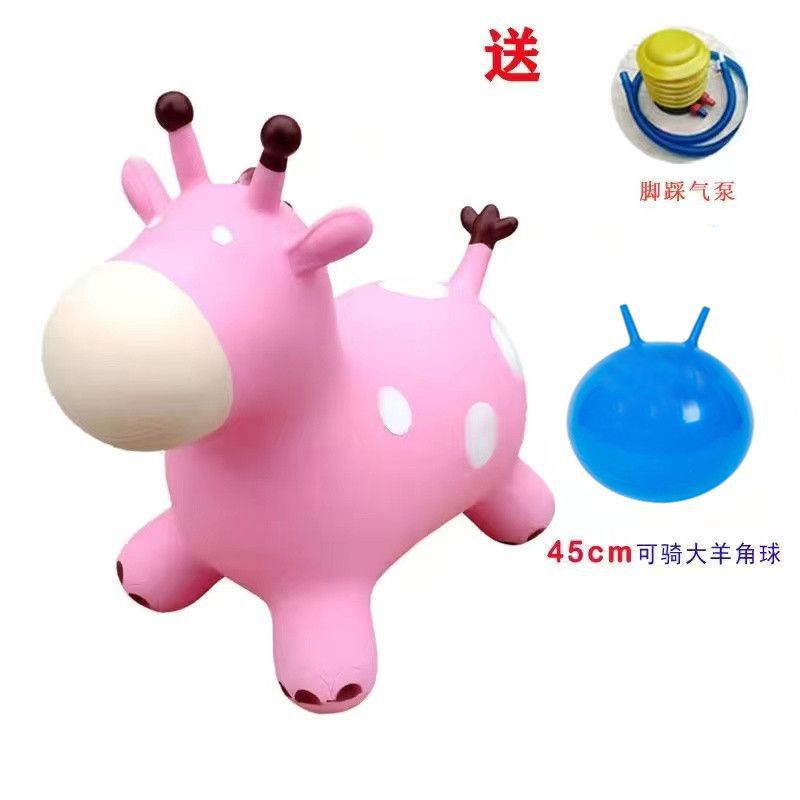 핑크 사슴 + 크로와상 볼