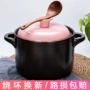 耐高温煤气家用煲仔饭沙锅