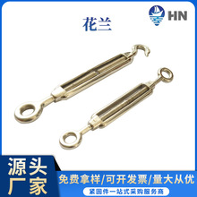 ���@��˨�_�w���m��˨��\���@�ݽz���m�ݽz䓽z�K�վo�����o����