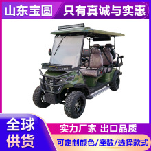 羳ߠ܇4-8ȼٴΔ[܇ǱPӴ܇늄݆^܇