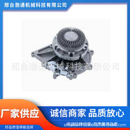 适用于底特律福莱纳Cascadia汽车DD13 DD15 变速水泵4712001101