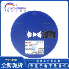 ȫ��ԭ�b NDC7002N SOT23-6 50V/510mA �pN�ϵ� MOS(��Ч����)о