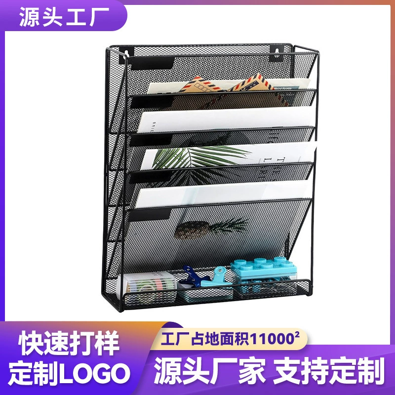 Подвесная металлическая стойка для хранения файлов, стеллаж для файлов, настенная подвесная стойка для газет и журналов, настенная стойка для демонстрации журналов