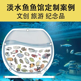 拼图、拼板;创意礼品套装;钥匙扣