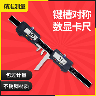 ����I�ی��Q�Ȕ��@����0-100mm �S�ی��Q����I�ی��Ⱦ��x�y����