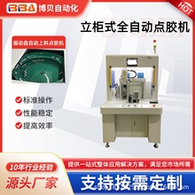 ��ؐ����ȫ�Ԅ��c�z�C�߾��ȶ��^PLC���z�O�乤�I����Ч�S��ֱ�N