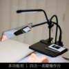 Four -in -one