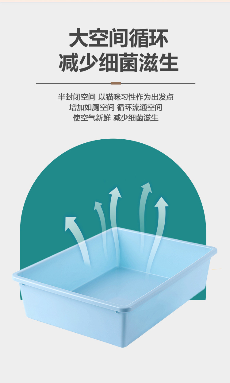 详情_03.jpg
