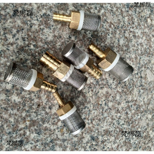 ˮ��304���P�ܛ�ܽ��^�V�W�ɲ�жˮ���^�V�^�V���W�~�^ĩ������