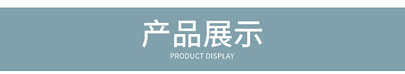 精品详情_05.jpg