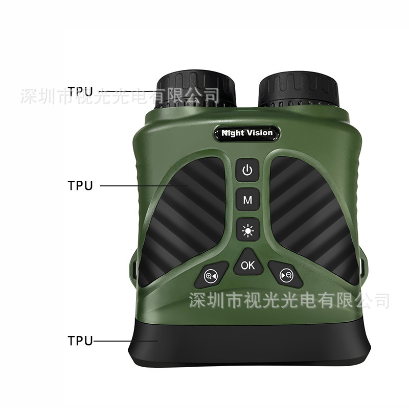 DT39 업그레이드 그린