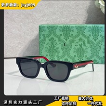 G�ҳ��Ʒ���̫���۾�ŷ��INS����Ů����ͬ����԰��ī��GG1548OA