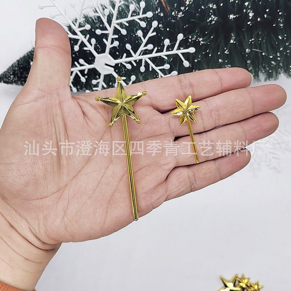 Plastic golden decorations
