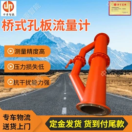 矿山施工设备;矿业输送设备;矿用提升设备