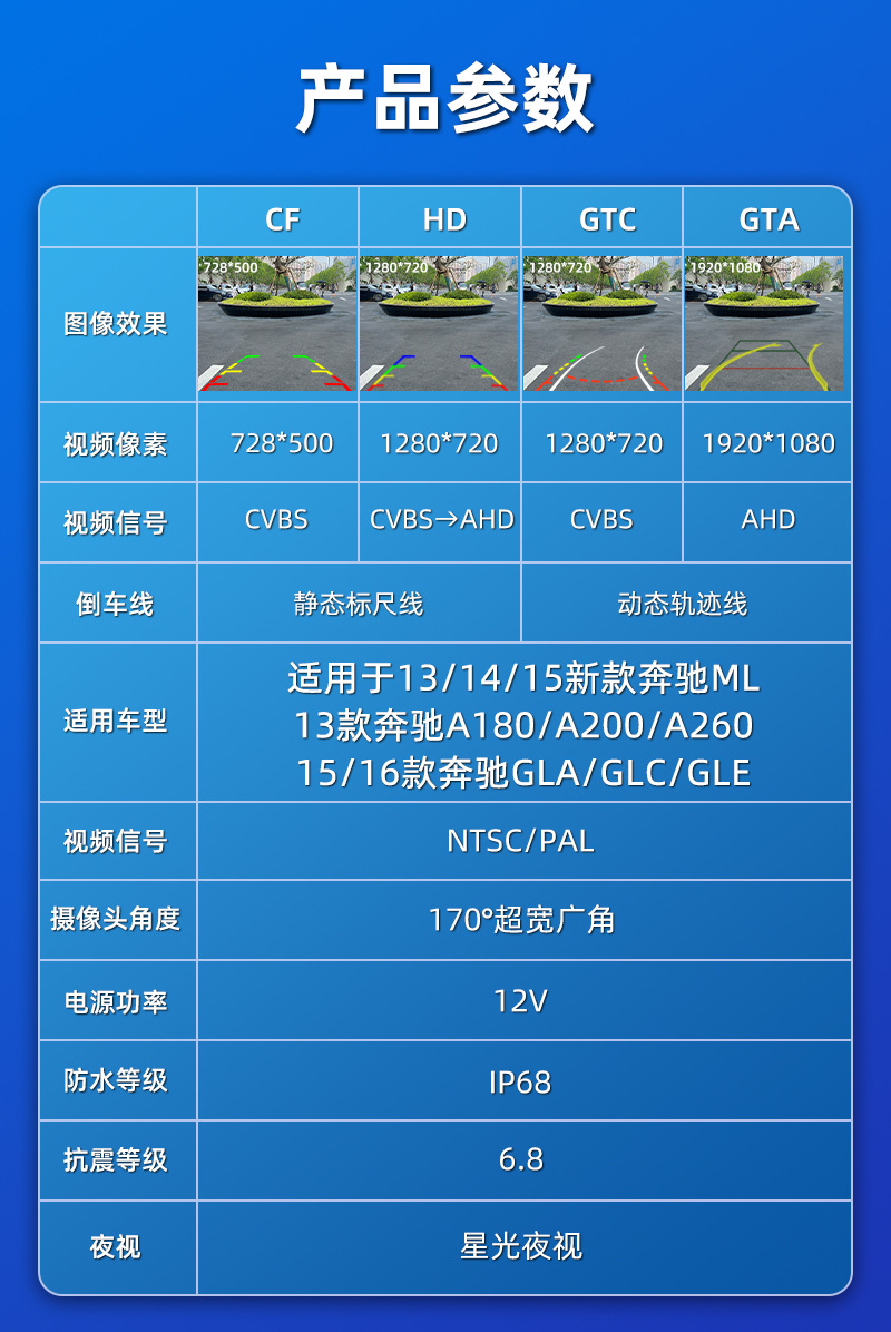 详情页12.jpg