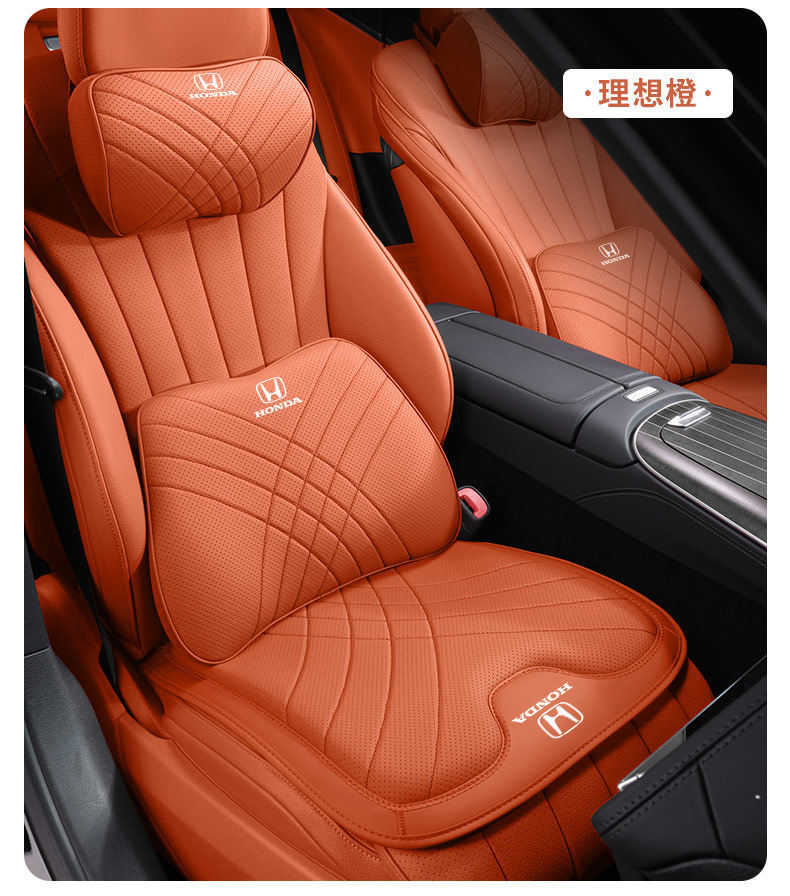 Suitable for Honda Headrest, Neck Pillow, Lumbar Support for Vezel, Civic, Crv, Avancier, Xrv, Accord, and Avancier Lumbar Support, Suitable for All Seasons