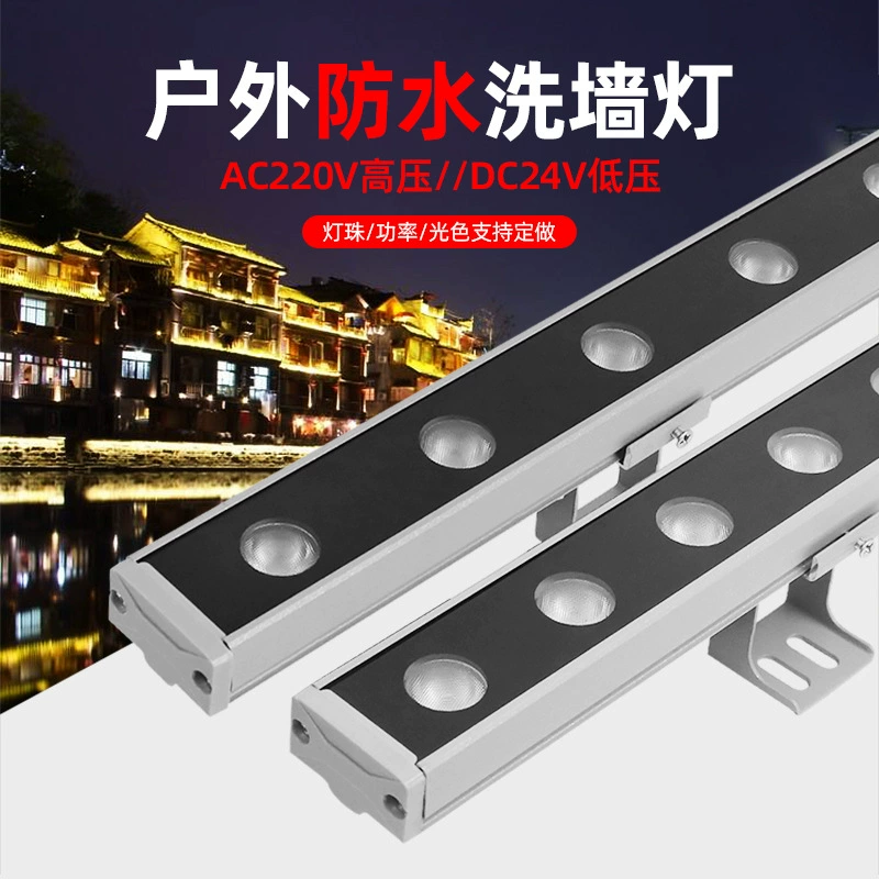 Светодиодный линейный светильник Yimei для наружного освещения, водонепроницаемый, 24В 18Вт/24Вт, высоковольтный, теплый желтый, для вилл, заборов, прожекторная лента