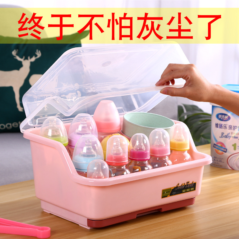 Dust-proof Water Cup Rack Draining Tray for Cup Storage Rack Household Storage Wine Cup Glass Hanger Milk Bottle Rack