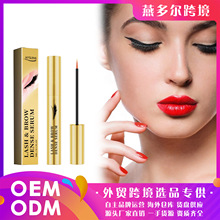 Jaysuing 睫毛液 自然靓丽纤长温和浓密乌黑卷翘眉毛睫毛护理