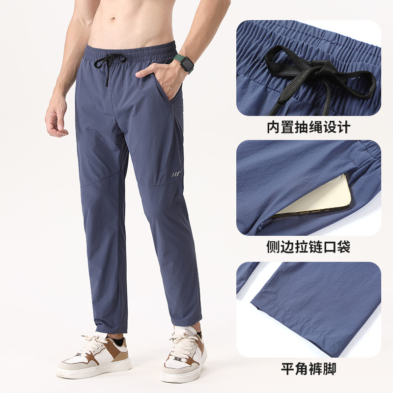 Pantalones deportivos al aire libre LULU pantalones de secado rápido de seda de hielo sueltos y transpirables de verano para hombres