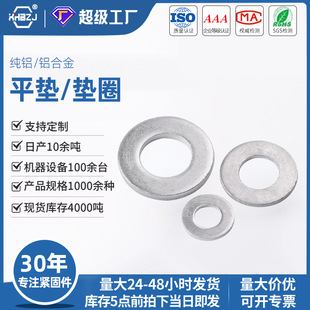 �Xƽ�|Ȧ�ߜ��ܷ�ƽ�|Ƭ�A�γ����Ӵ�Ӻ��ݽz���ٽ���Դ�S�����l