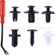 100 PCS ܇U̶ܹA,ϘTݽzN܇A