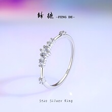 SHEIN���N��S925���y�W�t7�wС��荽�ָ���nСŮ��β��΢��ָ�h