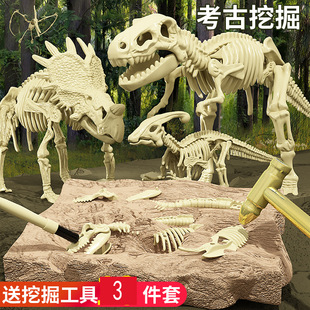 ������ʯ��ͯ�ֹ�diy�����ھ�����к�Ů�����ڌ�ʯ��������ä��