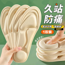 Ь�|ܛ�׳�ܛ�\��Ь�|Ů���m����͸������p��܊ӖЬ�|�Ӿ�վ����