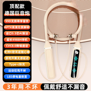 ���˟o���{�����C�첱ʽ�m���\�Ӹ�ͨ��