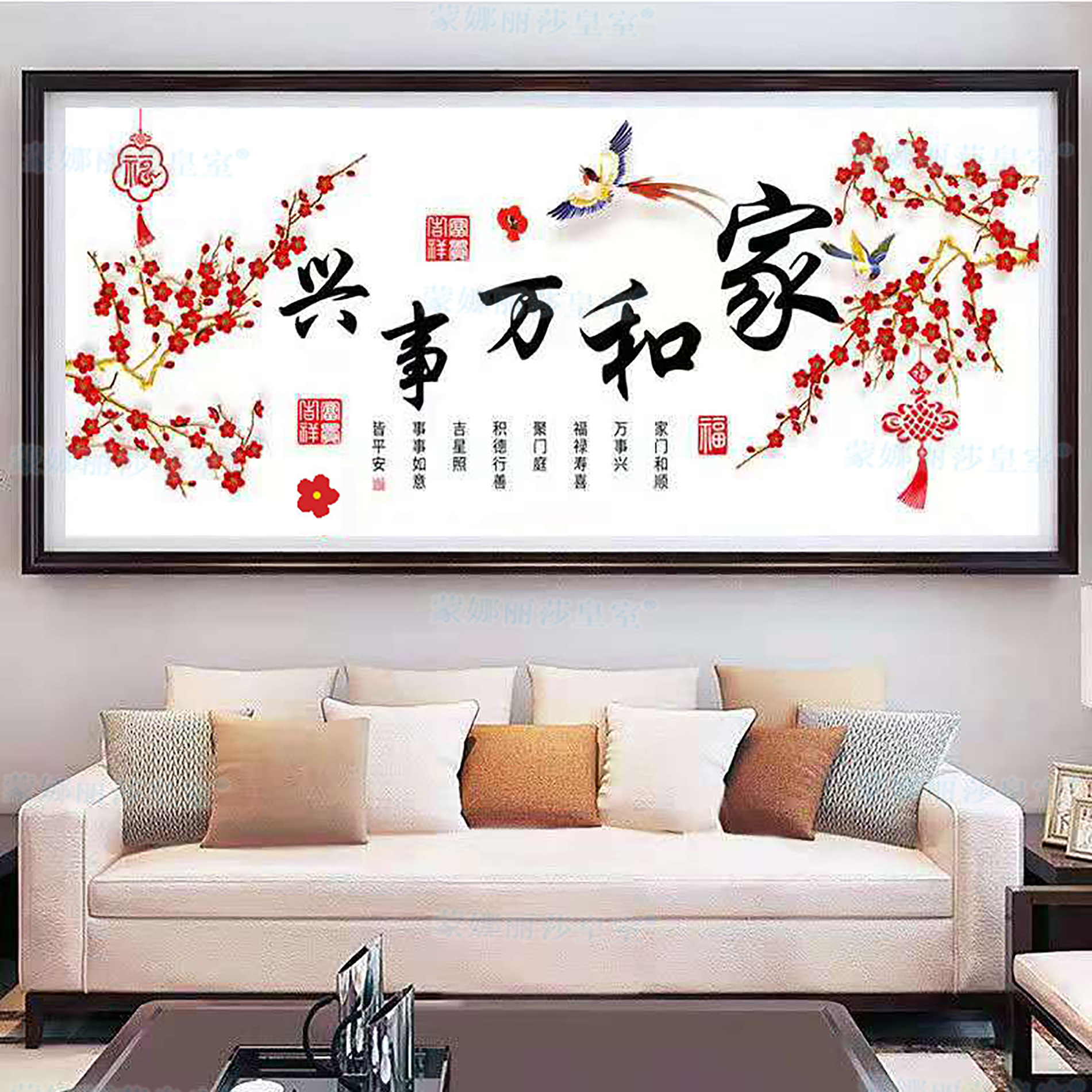 Bienes genuinos Mona Lisa real punto de cruz Hogar y Wanxing Lucky Bird cerca de la puerta simple caligrafía y pintura sala de estar grande image 2