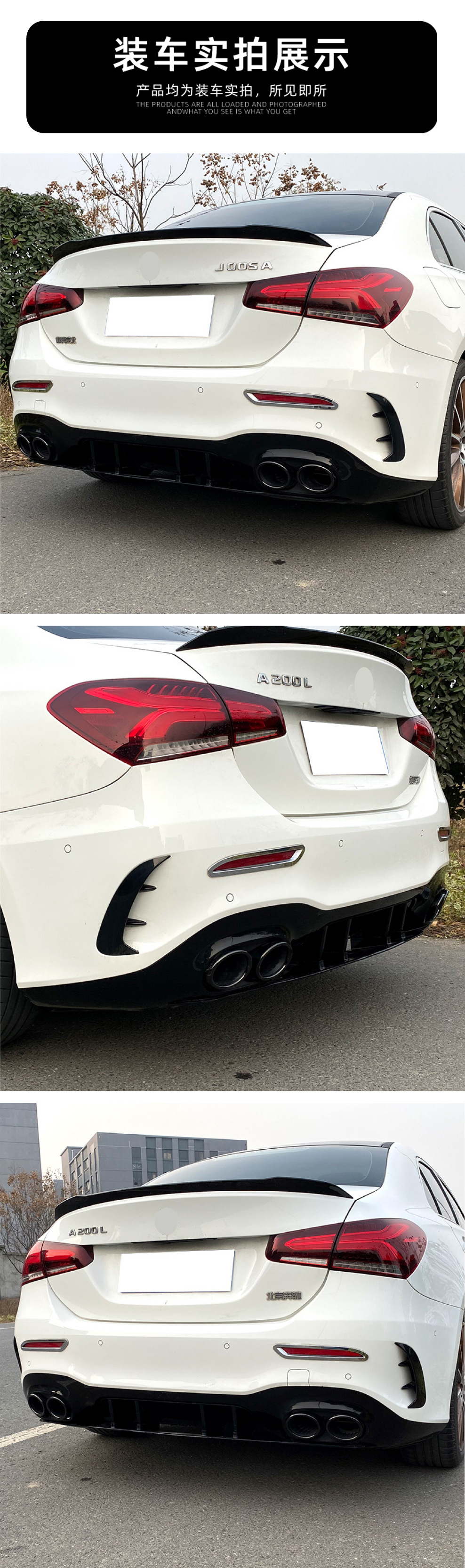 Suitable for Mercedes-Benz a W177 A35 A45 2019+ Hatchback/Sedan Version Rear Lip Tail Lip Tail Throat Kit Modification