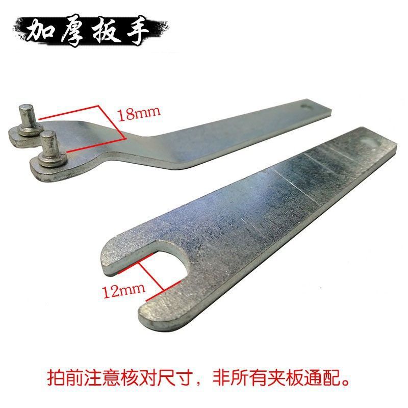 Electric tool 100 angle grinding machine polishing machine Hand sand…