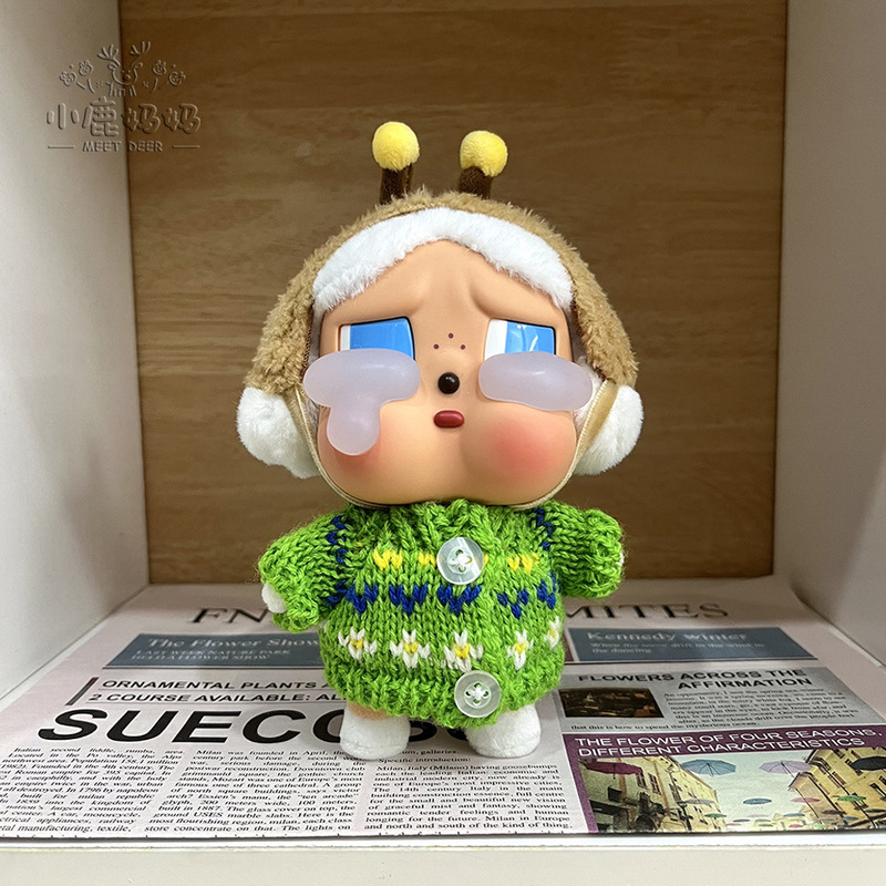 【仅售娃衣】crybaby娃衣眼泪工厂哭娃毛衣搪胶可爱衣服配饰|undefined