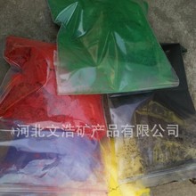 ĺƹFt ĲʴuωTīFt F