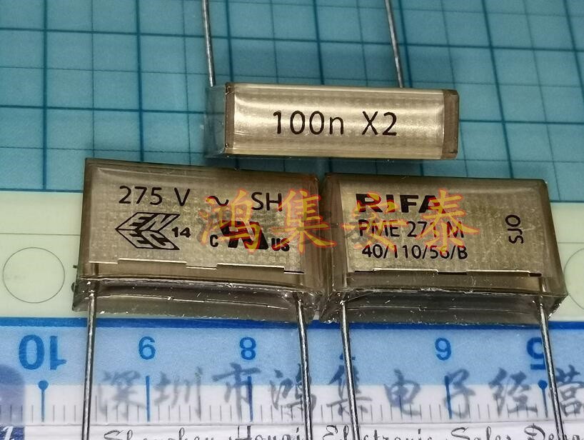 21年RIFA透明电容新货0.1uf 100n X2 275V PME271M610KR30 P20mm