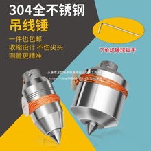 304�����N���P䓾���ʩ�����F�y����ֱ�������[��ľ�����������