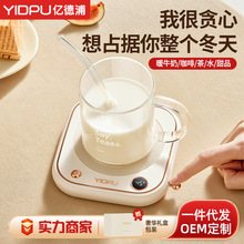 �|���ּӟᱭ�|�a��ůů��55�ȟ�ţ�������ӟ��������ˮ��ů���|