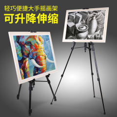 Magritte easel sketching multifunctional foldable drawing board portable outdoor painting art supplies stand