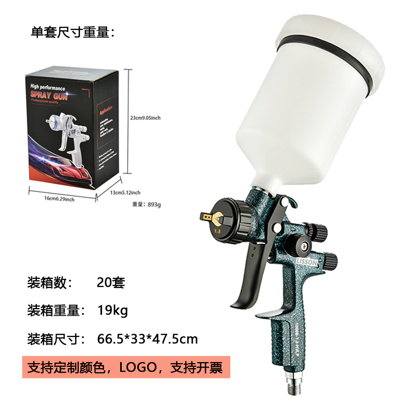 위장색 1000B 상부냄비 1.3 냄비포함