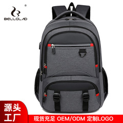 クロスボーダー新型ショルダーバッグ男性用大容量多機能カジュアルバッグビジネスアウトドア旅行ノートパソコンバッグ