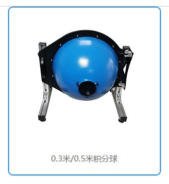 Оригинальная прямая поставка с фабрики 0.5m очки шарика светодиодные тестовые точки шарика одиночные светодиодные точки шаровая тестовая система