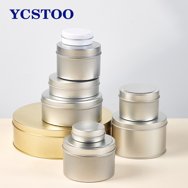 蜡烛罐固体香薰罐紫泥中药膏铁罐包装圆罐茶花茶叶罐马口铁盒罐子