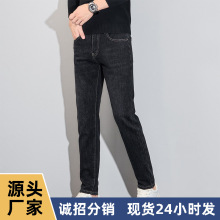 3102牛仔裤男裤休闲男牛仔裤修身小脚牛仔裤男士有弹性新塘牛仔