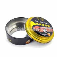 ��yʽ���ù��wϞ�F�Ю����ռ{��܇�Ì��I���oϞ�F��