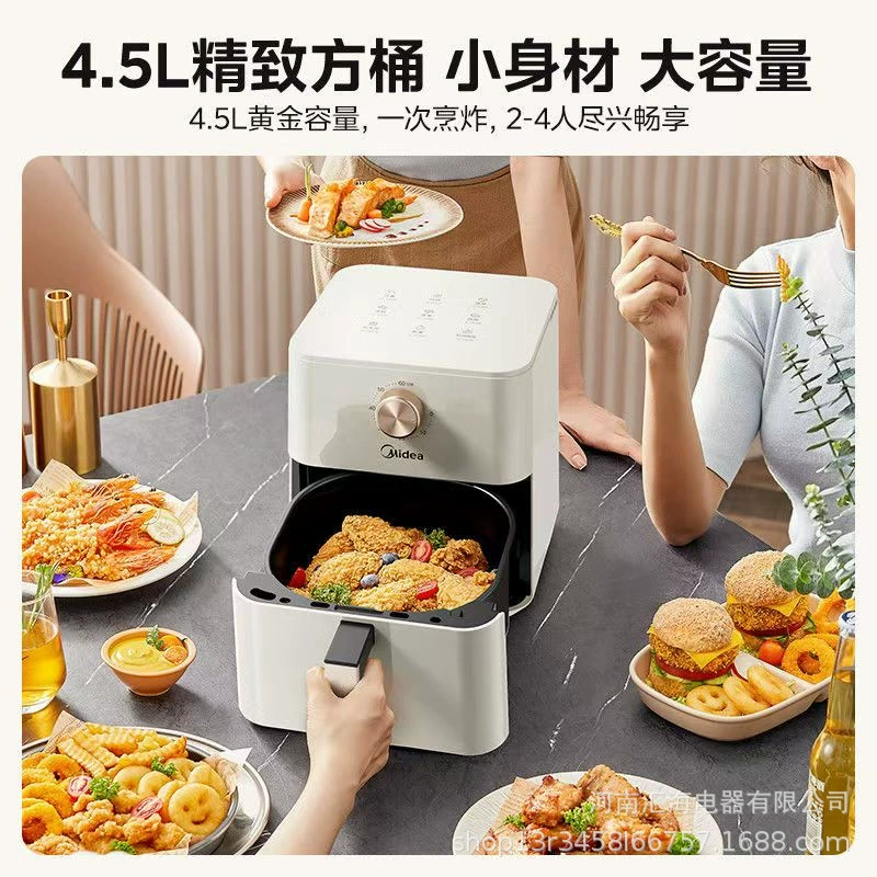Мед Air fryer KZE4515 бытовая 4.5L многофункциональная электрическая фритюрница радиобулавка таймер духовка картофель фри машина