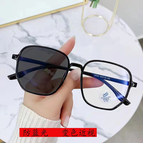 Photochromic anti-blue light glasses flat mirror simple glasses frame square frame glasses frame finished jelly color myopia glasses