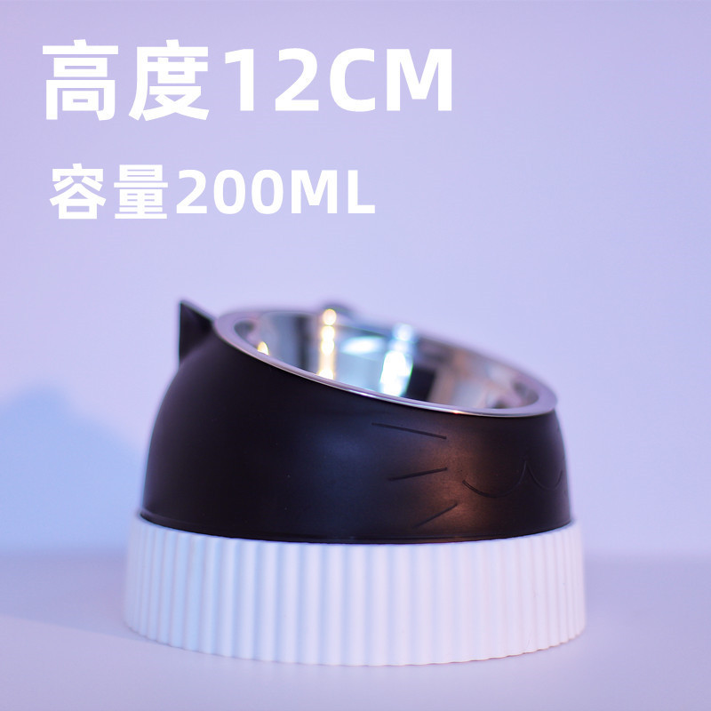 검은 고양이 그릇 200ML 스테인레스 스틸 흰색 느린 먹이 그릇